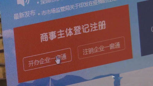 深圳一季度經(jīng)濟(jì)活力強(qiáng)勁，技術(shù)創(chuàng)新驅(qū)動企業(yè)蓬勃發(fā)展